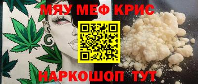 герыч Ликино-Дулёво