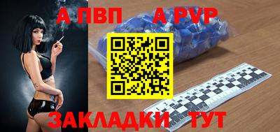 героин Лесосибирск