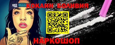 герыч Ликино-Дулёво