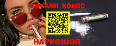 герыч Ликино-Дулёво