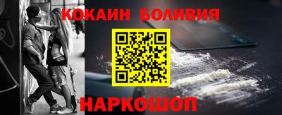 герыч Ликино-Дулёво
