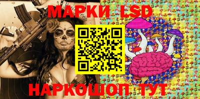 ешки Ливны