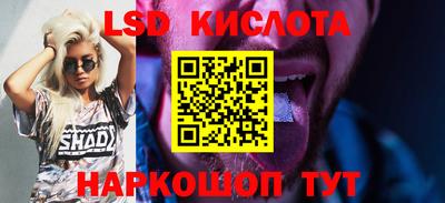 герыч Ликино-Дулёво