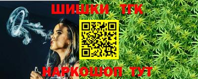 героин Лесосибирск