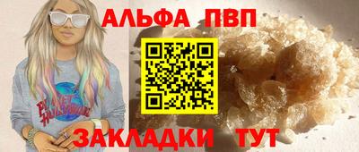 герыч Ликино-Дулёво