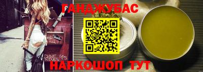 героин Лесосибирск