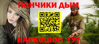 ешки Ливны