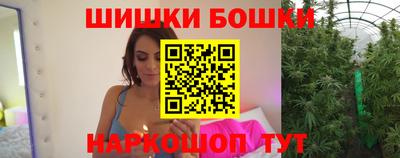 героин Лесосибирск