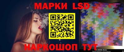 ешки Ливны