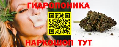 герыч Ликино-Дулёво