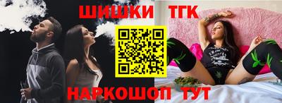 ешки Ливны