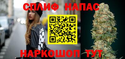 ешки Ливны