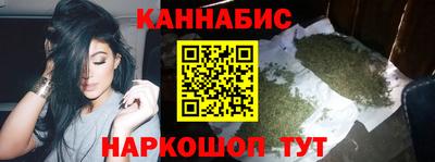 героин Лесосибирск