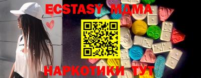ешки Ливны