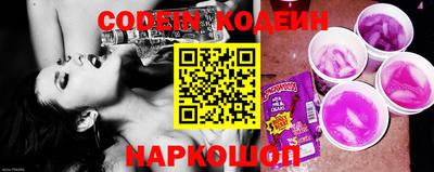 герыч Ликино-Дулёво