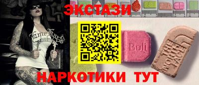 героин Лесосибирск