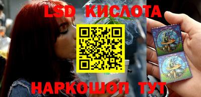 героин Лесосибирск