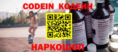 ешки Ливны