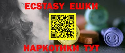 герыч Ликино-Дулёво