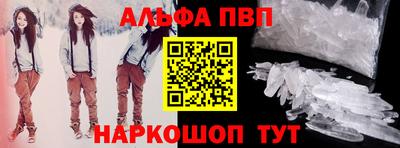 герыч Ликино-Дулёво