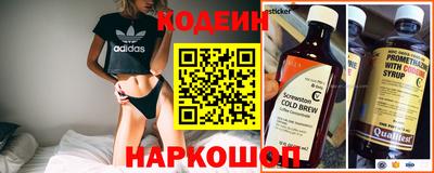 ешки Ливны