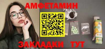 герыч Ликино-Дулёво