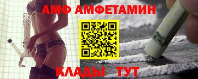 ешки Ливны