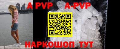 герыч Ликино-Дулёво
