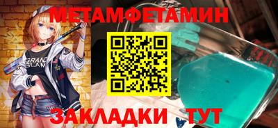 ешки Ливны