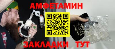 герыч Ликино-Дулёво