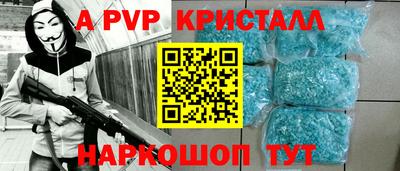 героин Лесосибирск