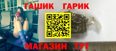 ешки Ливны