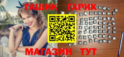 ешки Ливны