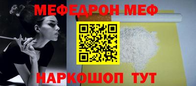 героин Лесосибирск