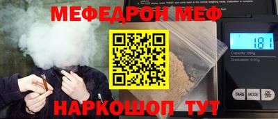 героин Лесосибирск