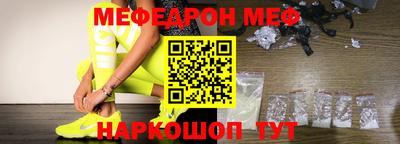 героин Лесосибирск