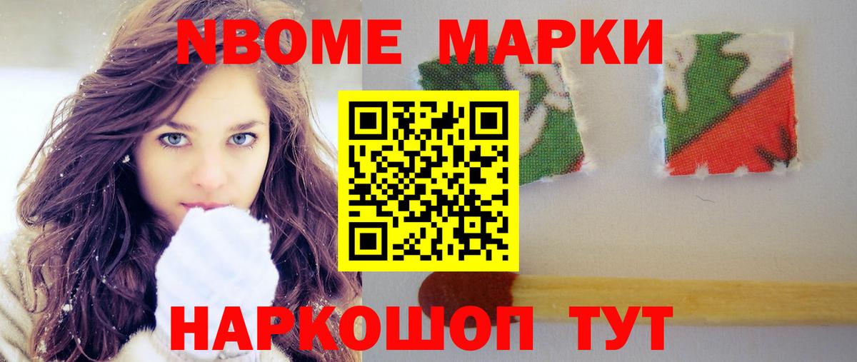 LSD-25 экстази ecstasy  Вход с VPN  ЛСД экстази ecstasy  Черногорск 